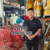 全自动数控元宝机选旺邦牌