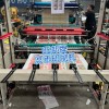 冥币印刷机厂家 冥币印刷机厂家哪里有 四色冥币印刷机